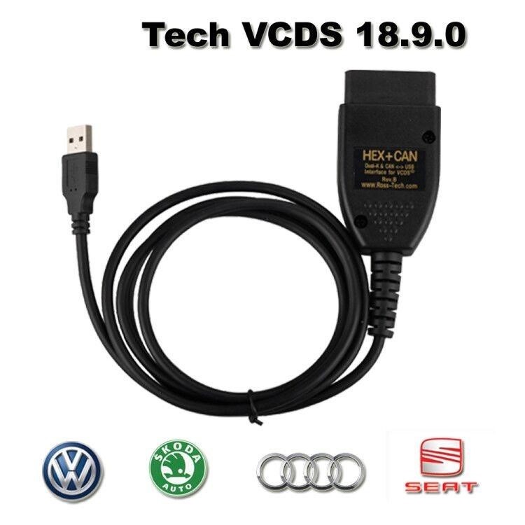 VCDS VAG- COM